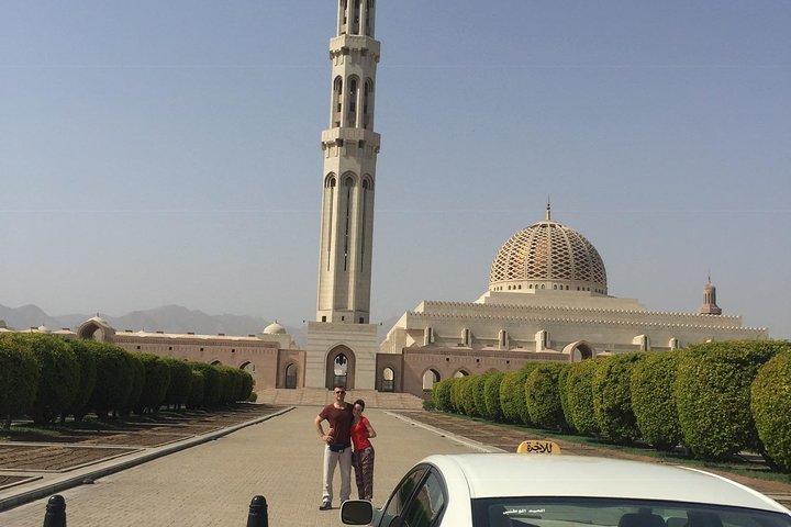 Muscat: Private City Tour for Cruise Ship Passengers