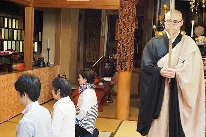 <貸切プライベート>国宝・大徳寺大仙院で座禅体験 枯山水庭園巡りと三福茶で至福のひととき
