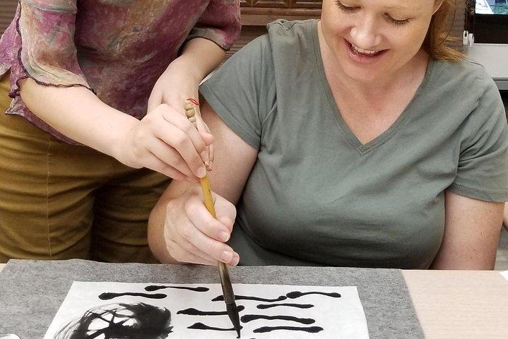 Taipei Calligraphy Workshop (DIY inkl.)