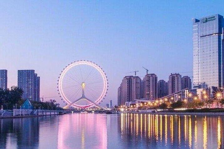 鉄道駅からクルーズポートへの天津プライベートトランスファー