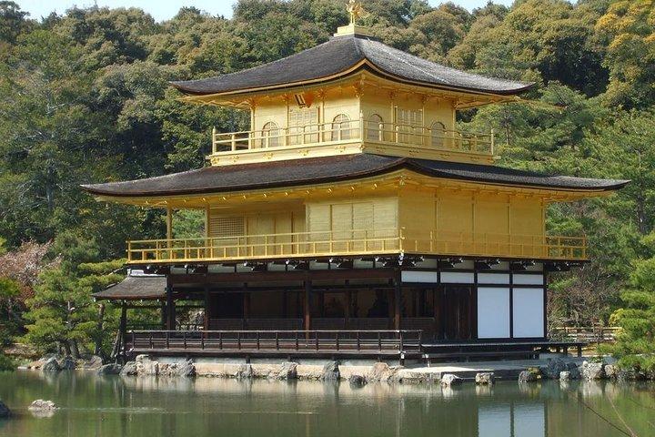 Transfert à l'arrivée partagé: aéroport international de Kansai à la ville de Kyoto