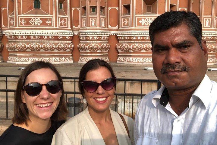 Private Ganztagestour durch Jaipur mit verschiedenen Optionen