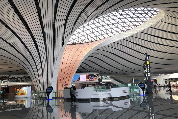 Du子作り体験付きの新しい大興空港ツアー
