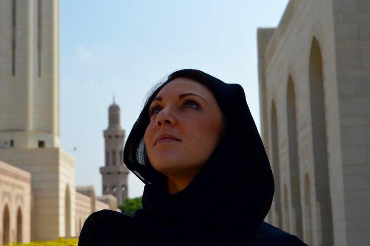 Recorrido por la ciudad de Mascate: día y noche: excursiones por el mundo de Muscat: cultura y temas