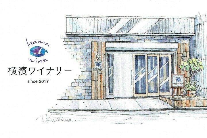 Japanse keuken Tour maken met wijnervaring door Yokohama Winery