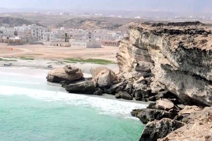 Östra juveler med Wadi Darbat: Salalah turer