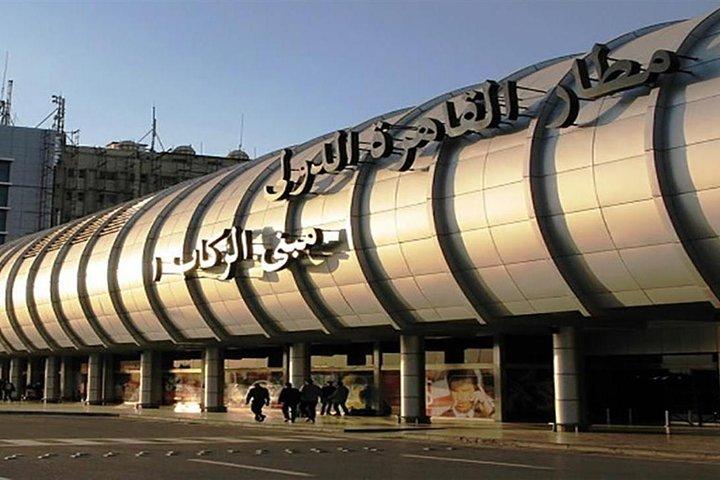 Transfert privé de l'aéroport du Caire à l'hôtel à Gizeh