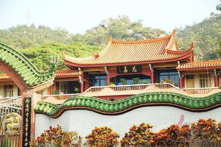 Excursion d'une journée à Xiamen : Temple sud Putuo et île Gulangyu