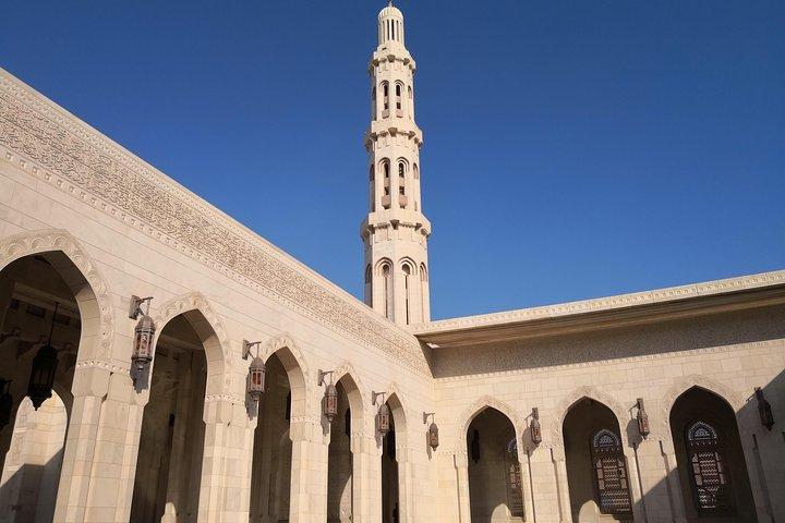 Privat-Muscat City-tur (halv dag)