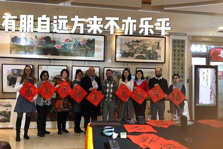 Classe di calligrafia cinese per piccoli gruppi