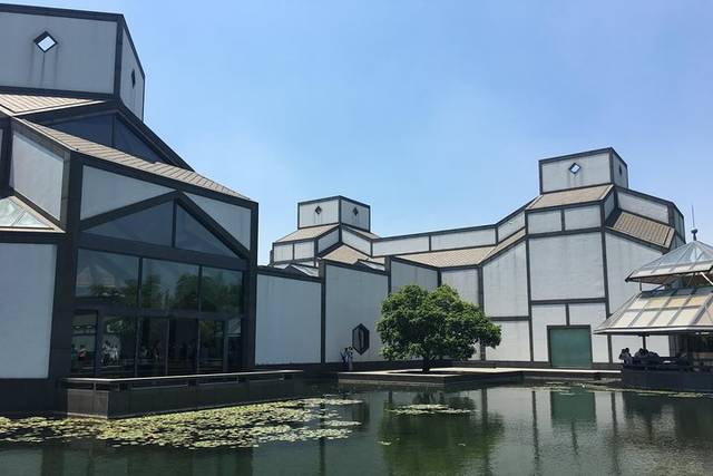 Silk Museum