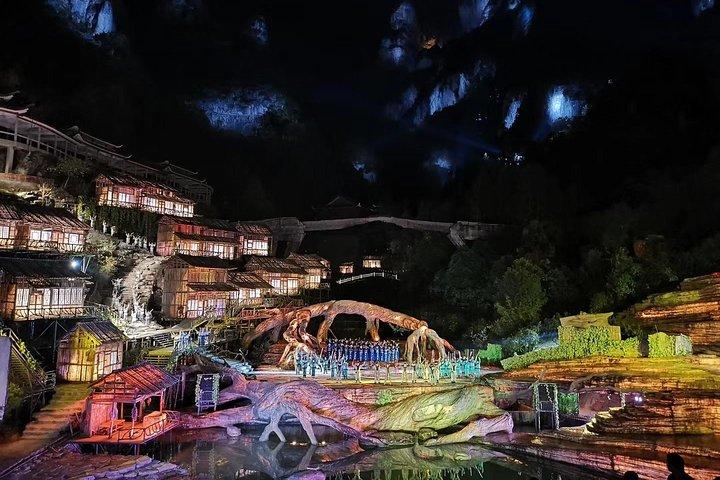 Spettacolo di musica e danza di Fairy Fox (ritiro alle 19:00 nella città di Wulingyuan)