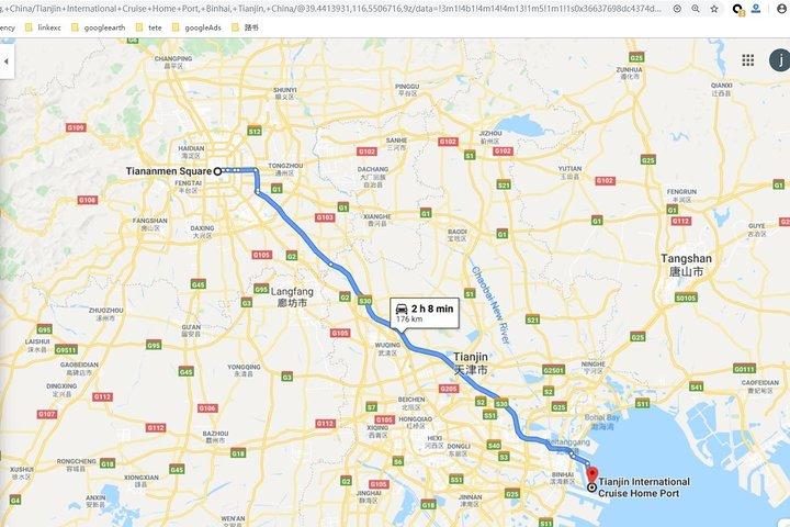 Tianjin International Cruise Port Pickup ou Dropoff de Pékin