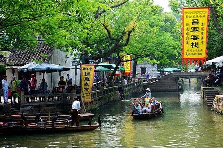 蘇州と桐里水上村の日帰りツアー(ランチ付き)