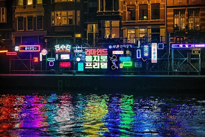 90-min Amsterdam Light Festival Tour