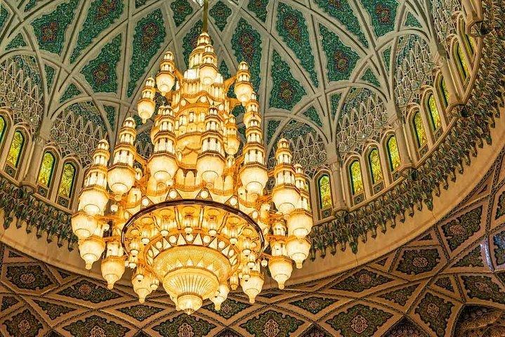Muscat City Tour (Palads, Forts, Markets & Mosque)
