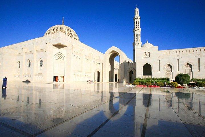 Muscat City Tour (Palads, Forts, Markets & Mosque)
