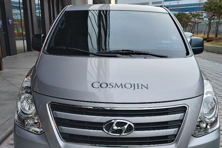 Alpensia PyeongChang Transfer Service (Flughafen Incheon)