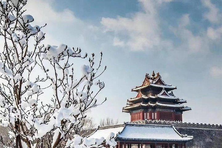 禁止された都市、Dadong Peiking Duckでの夕食付きの訪問