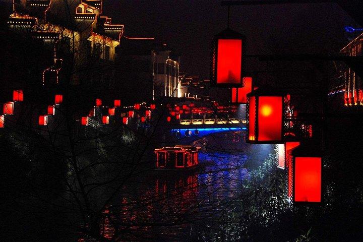 南京市の青淮川クルーズとディナーオプション付きのプライベートナイトツアー