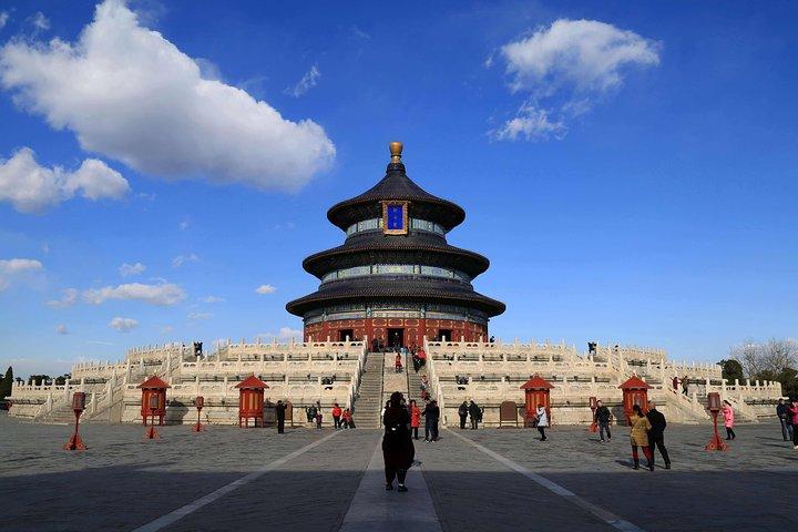 Tianjin Port-up zur Beijing City Self-Guide Tour und Rückgabe im Beijing Hotel