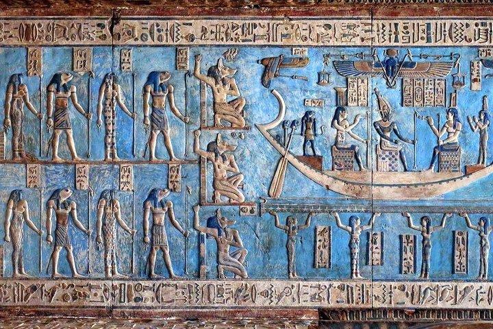 Abydos & Dendera Private Day Tour from Luxor — Temples & Lunch