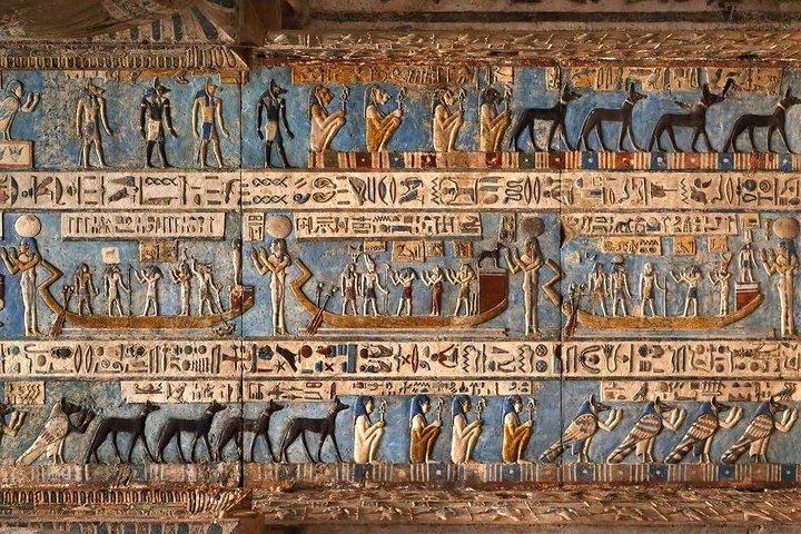 Abydos & Dendera Private Day Tour from Luxor — Temples & Lunch