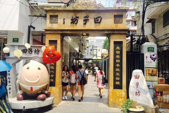 上海市の見どころと朱家角ウォータータウンセルフガイドプライベート日帰り旅行