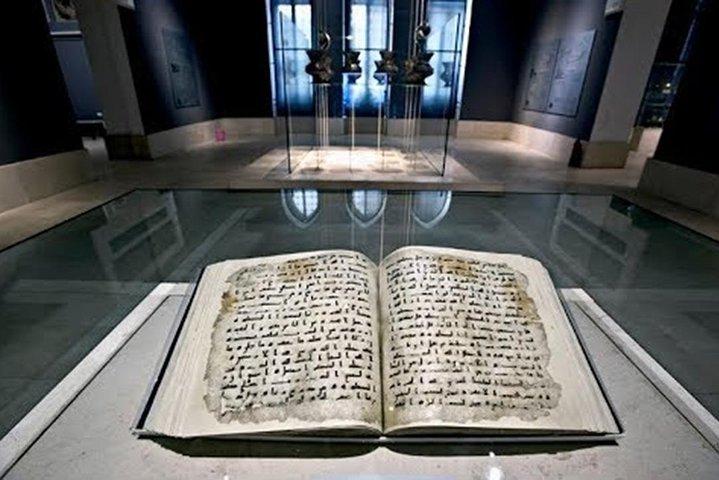 Musée des antiquités du Caire et trésor architectural islamique copte