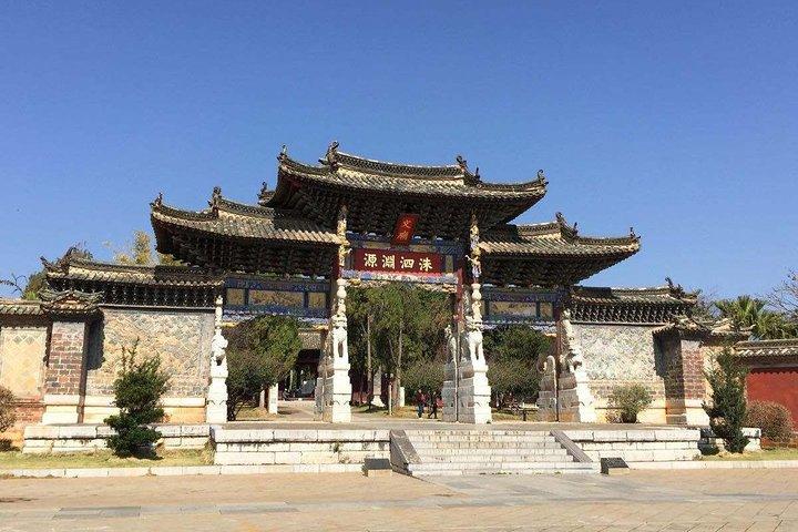 4-dages Stone Forest, Yuanyang Terraces og Jianshui Private Tour fra Kunming