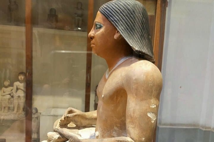 Egyptian Museum guided private tour
