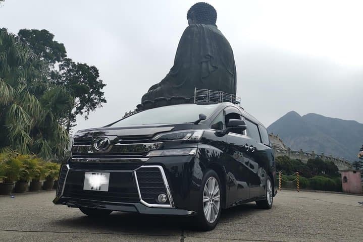 Lantau Island Private Tour w/ Transport & English speaking guide