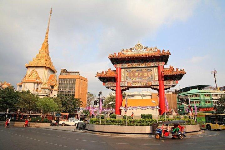 Bangkok City Group & geführte Halbtagestour mit Mittagessen