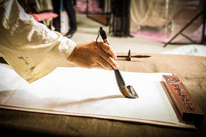 地元のマスターとのプライベート3時間成都書道クラス