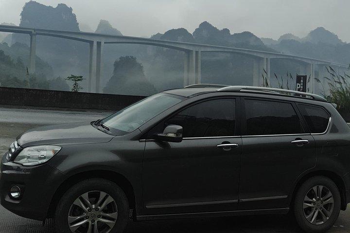 Private Transfer from Jiuzhaigou Valley hotel to Chengdu hotel