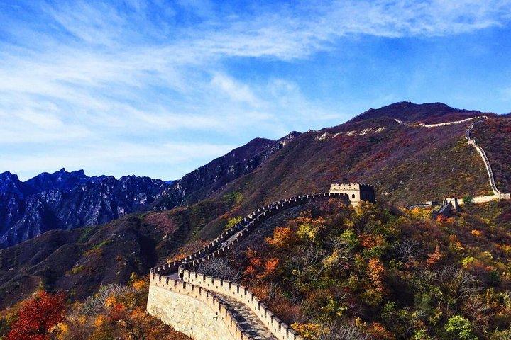 Private Day Tour Of Beijing: Mutianyu Great Wall and Summer Palace
