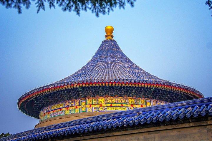 Beijing One Day Tiananmen Square, Forbidden City, Summer Palace, Temple of Heaven