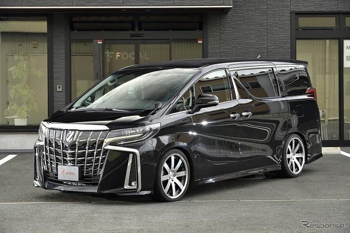 Big Drive Airport Shuttle, Haneda to Local Areas