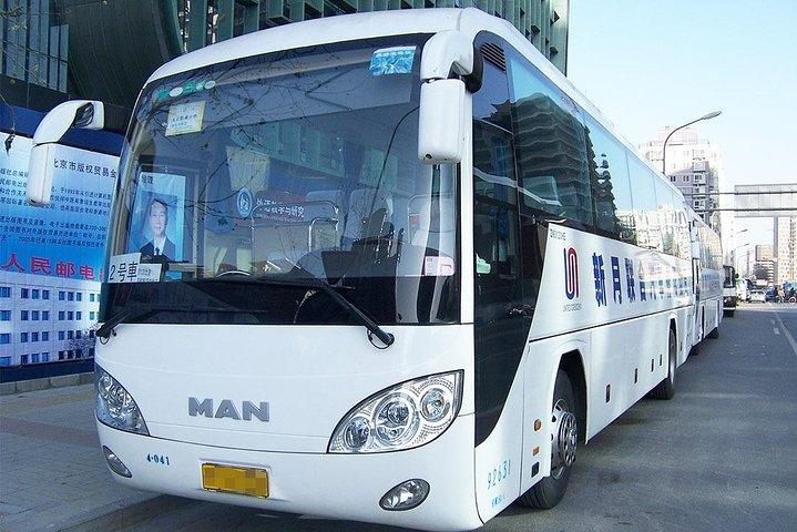 北京のダウンタウンのホテルへの天津クルーズポート