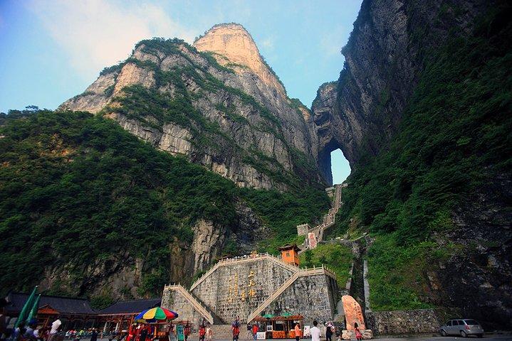 Tianmen Mount og Local Folklore Museum heldags privat tur