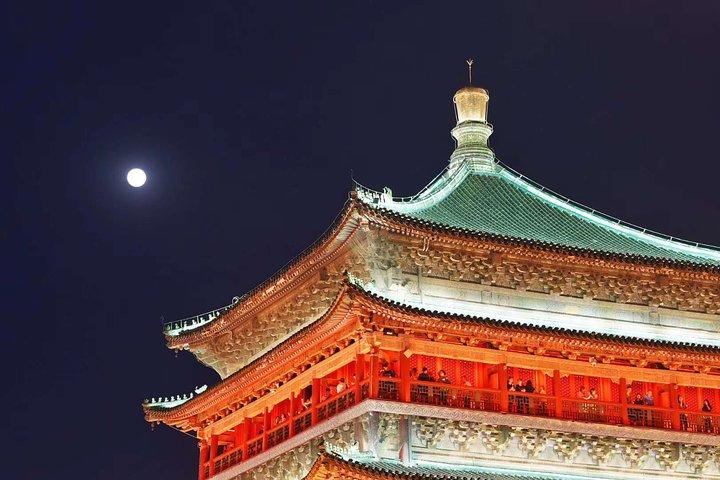 2 Nächte Best of Xi'an Tour: Terrakotta-Krieger und Stadtbesichtigung