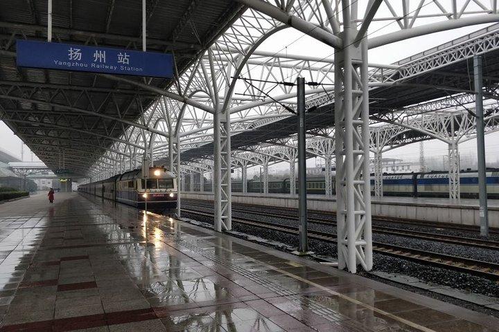 Transfert privé au départ de la gare de Yangzhou depuis l'hôtel de la ville