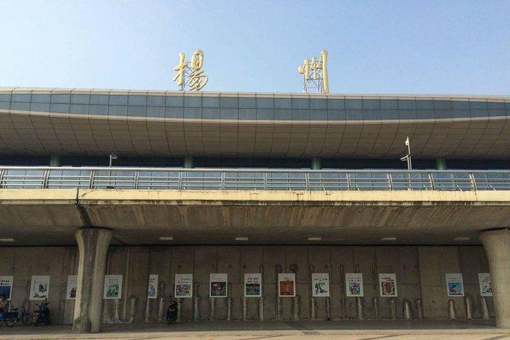 Transfert privé au départ de la gare de Yangzhou depuis l'hôtel de la ville