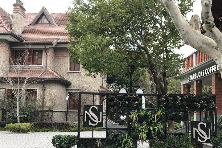 Excursão privada em Xangai ao Museu dos Refugiados Judeus e cruzeiro no rio Huangpu
