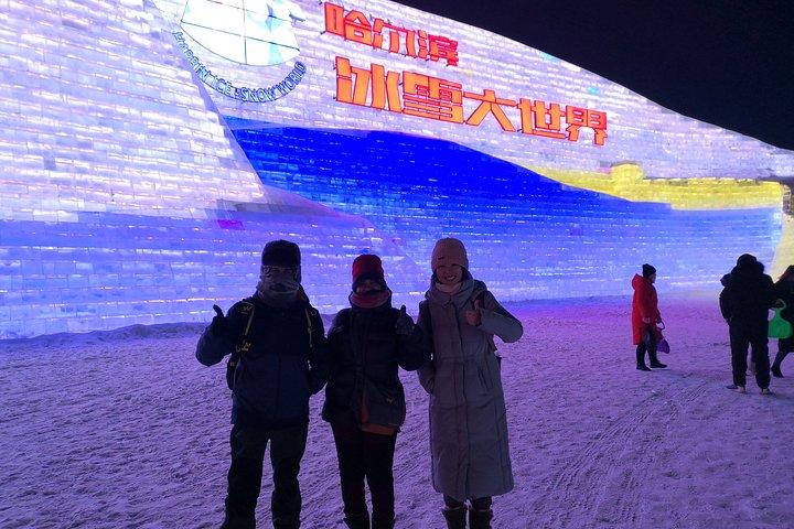 Private 2-tägige Harbin Eis- und Schneefestival-Tour mit Eintrittskarte
