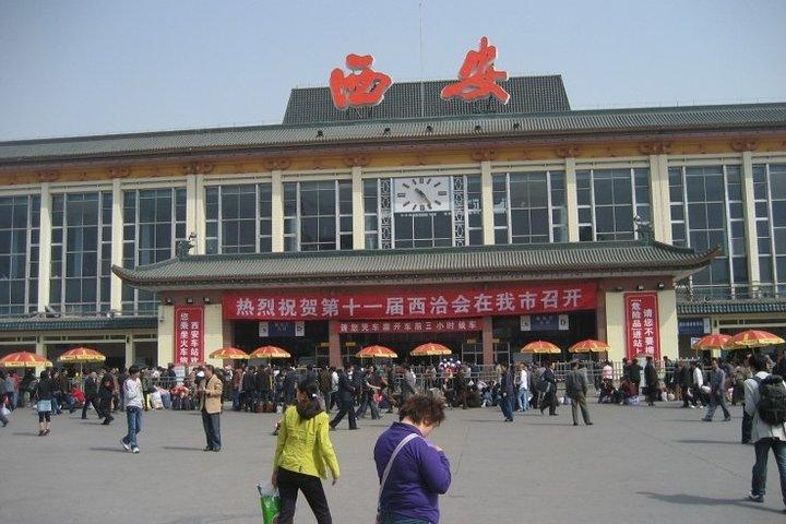 Transfer privado de chegada: Qualquer estação ferroviária de Xi'an para o Xi'an City Hotel