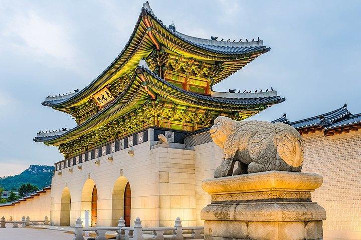 Seul + Coach Privado + Max40pax + Guia de Inglês