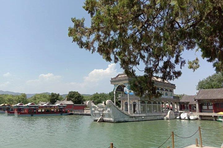 Private Beijing Day Tour: Lama Temple, Summer Palace en The Old Summer Palace