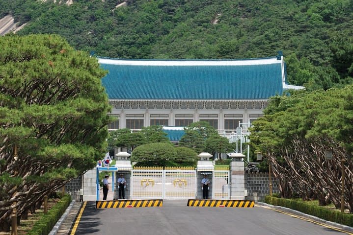 From Seoul: 4 Hours Private tour with top attractions in Seoul