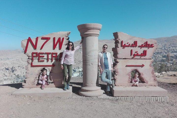 Visita a la parada de Petra
